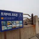 제주생고기식당