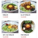 강남대로101안길 18-1 이미지