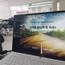 엘커뮤니케이션 이미지
