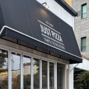 저스트피자 이미지