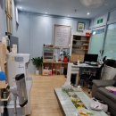 참좋은손안마원 이미지