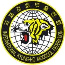 국제경호아카데미
