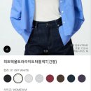 주식회사호연세탁산업 | 🧶 유니클로 기본템 히트텍 울트라라이트 터틀넥 T(긴팔) ₩16,900