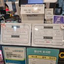 뉴라이프지역아동센터 | 7개월 육아일기 은평구키즈카페 큐리키즈카페후기 실내놀이터 돌 이전 무료