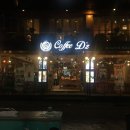 커피디지응암 | 신촌 카페 : 커피 디지(coffee D'z)