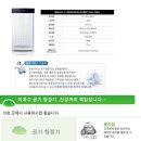 뉴크린 이미지