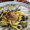 재희분식 - 관악구 당곡2길 14 | 재희분식