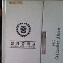 월계중(교내) 이미지