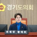 전통산업박물관 이미지