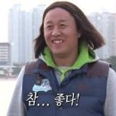 헤어293