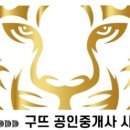 돈잘버는정육점