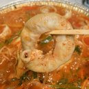 전골의 법칙 이미지