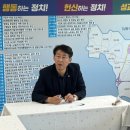 조동초등학교 네이버블로그