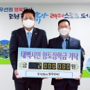 주식회사청우 이미지