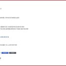 밀양시종합사회복지관(분관) 이미지