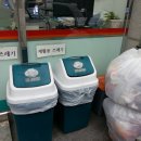 지에스25(송정가온점) 이미지