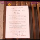 소답동123 이미지