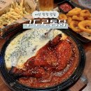 오늘통닭 (아산점) | 아산 탕정 치킨 맛집 구도로통닭 치맥 즐기기 좋은 술집