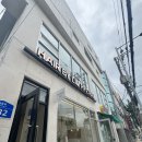 임혜란 | 울산 신정동 미용실 염색 잘하는 곳 헤어바이임혜란 염색 및 헤드스파 후기