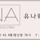 퍼스트 당구클럽 이미지