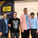 주식회사광명산업개발