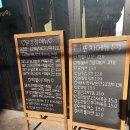 닭강정왕자 떡볶이공주 이미지