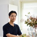 플라워메종