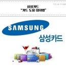 (주)파워콜