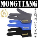 삼손당구장 이미지