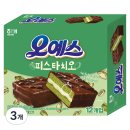 오예스 피스타치오 맛있을까? 할인하는데 이미지