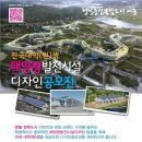 태양디자인
