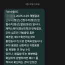 유가약국 이미지