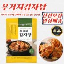 이바돔 - 세종특별자치시 | 이바돔