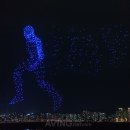 다온전자 이미지