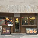 대덕대로249번길 이미지