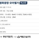 현성기업1 이미지