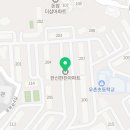 스카이(sky) 효 태권도 네이버블로그