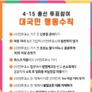 연산성모의원 네이버블로그