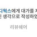 바디웍스 이미지