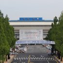 배드민턴체육관 이미지