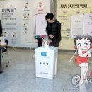 이28연합치과의원 이미지