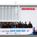 오토플러스솔루션(주) 이미지