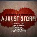 August Storm 모드 이미지