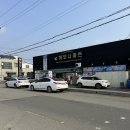 광천농협주유소 이미지