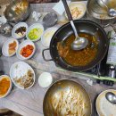 혜림대게회식당