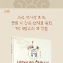 슬기샘도서관 2층 이미지
