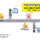 이레노인재가복지센터 이미지