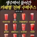 삼겹이운다 네이버블로그