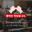 지엔지카 이미지