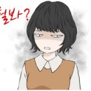 스토리 팩토리 이미지